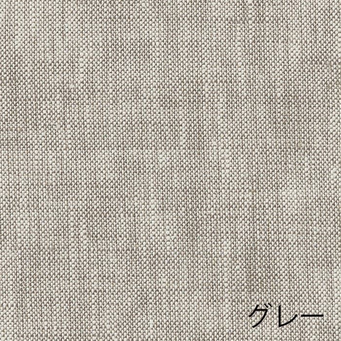 グレー