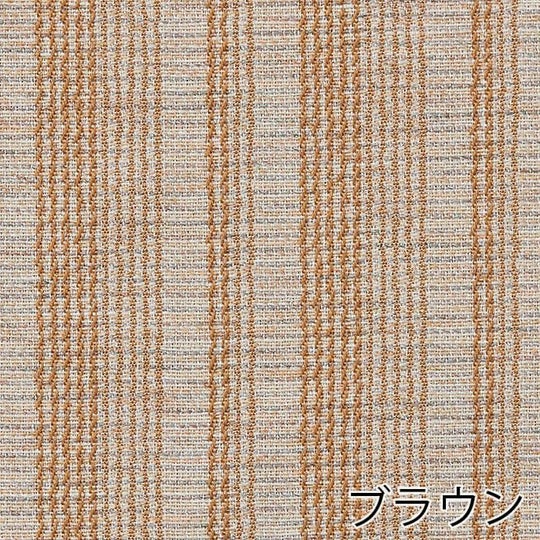 ブラウン