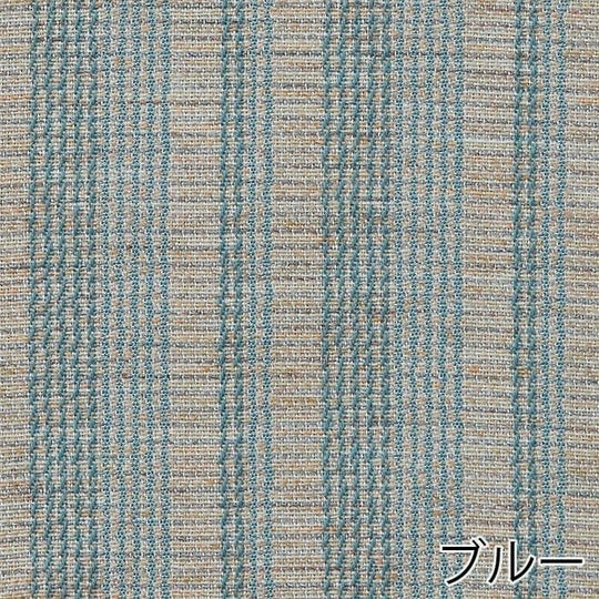 ブルー
