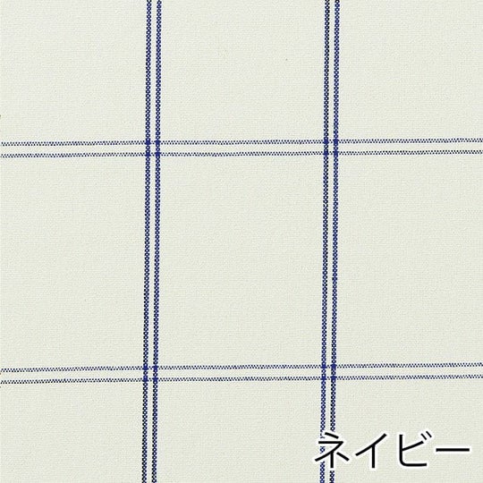 ネイビー
