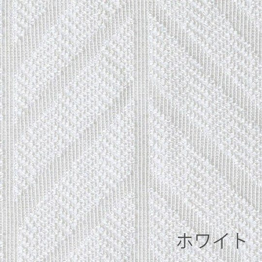 ホワイト
