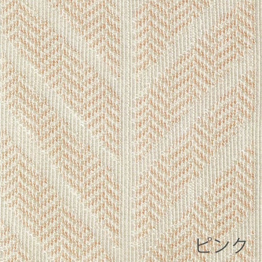 ピンク