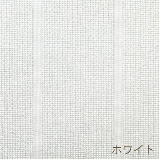 ホワイト