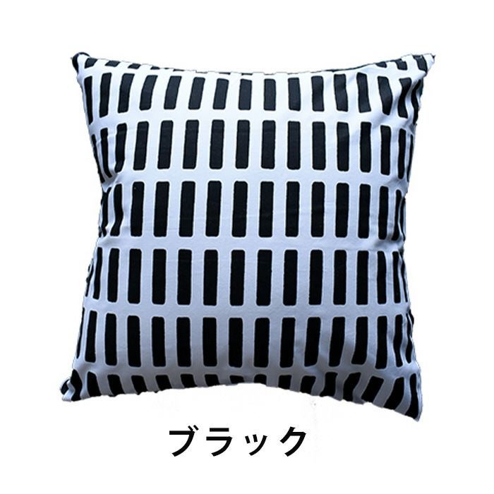 シエナクッションカバー