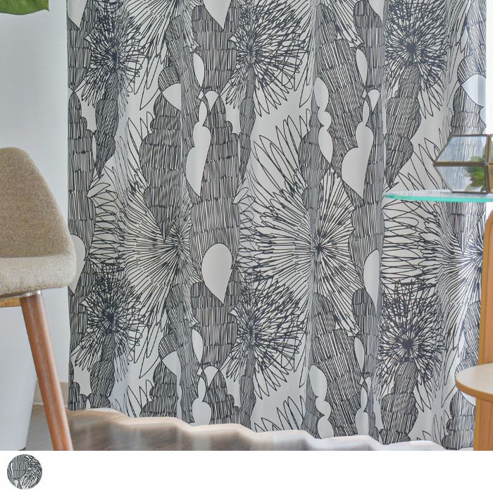 アウトレット50％OFF】カーテン ルチェ(ブラック)｜幅100cm×丈180cm 1