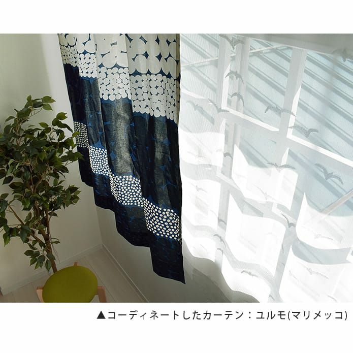 パイルのカモメが立体的で涼し気な北欧レース