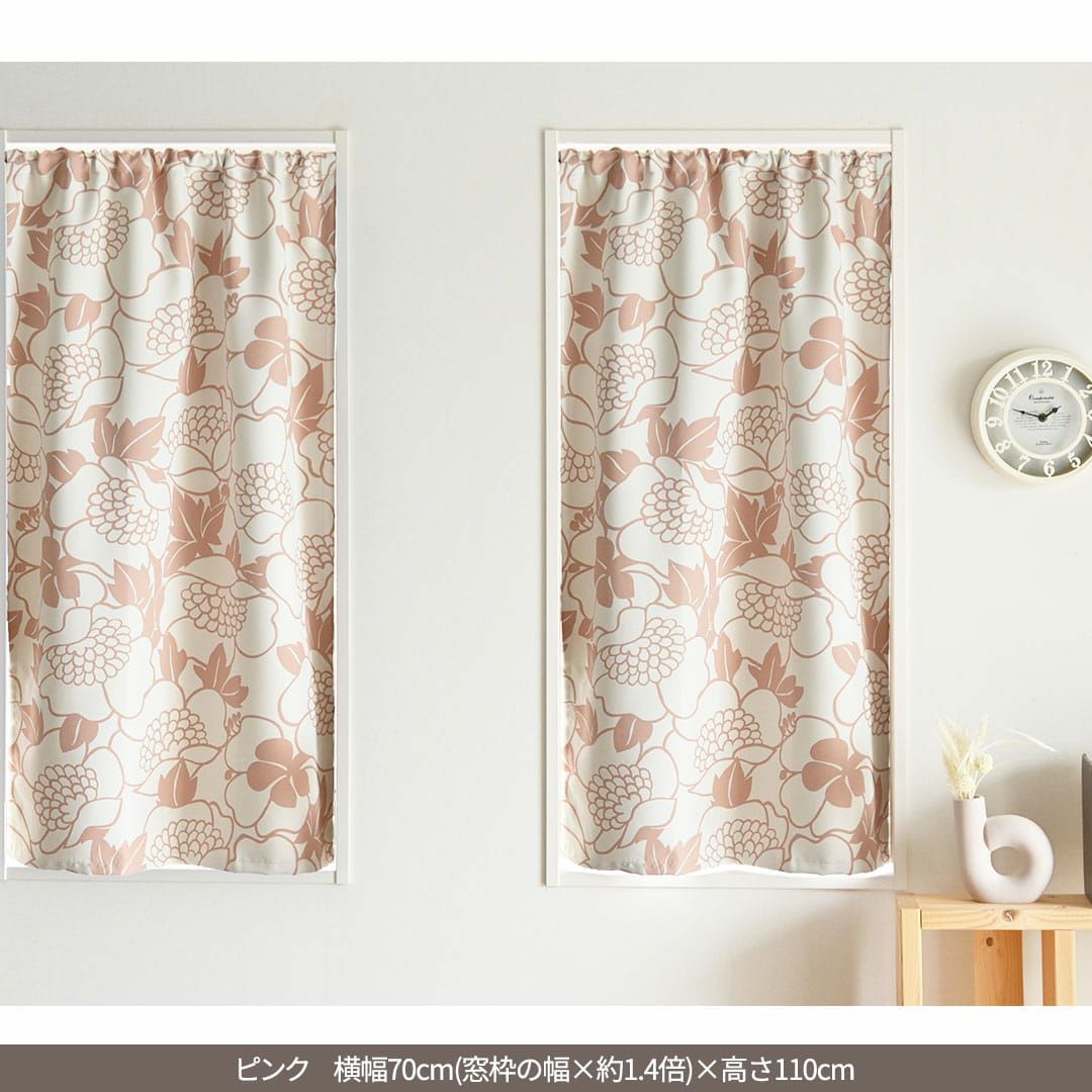 モモンガハウス(パンダ・花柄)天窓枠ピンク 春(夏)秋仕様 000000001997-07.jpg?size=xl&w=