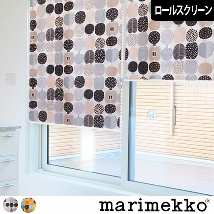 いろいろなフルーツが並んだポップなデザイン| カーテン通販専門店