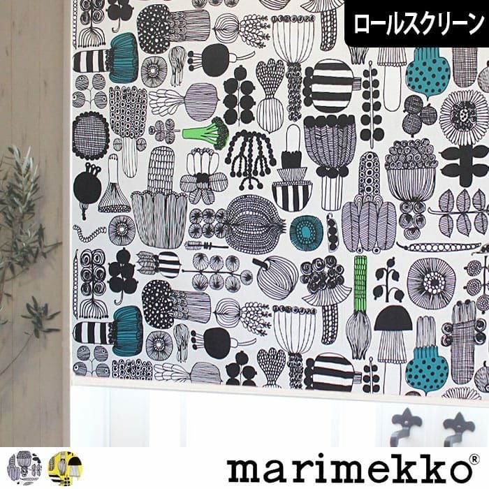庭で育ったたくさんの草花や野菜が描かれたデザイン| カーテン通販専門