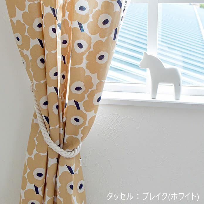 ケシの花がモチーフのカーテン「ミニウニッコ」｜ カーテン通販専門店