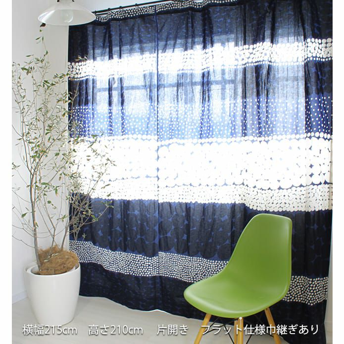 マリメッコ　ドレープカーテン　& UVカットレースカーテン marimekko - レースカーテンの通販 by プロフィール必読｜マリメッコ