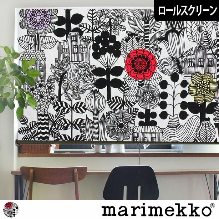 線で描かれたボタニカル柄がにぎやかなデザイン| カーテン通販専門店