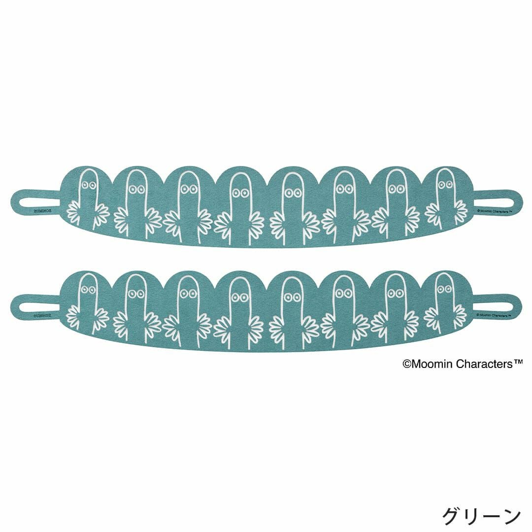 ニョロニョロの形をくり抜いたカーテンタッセル「ニョロニョロスエード