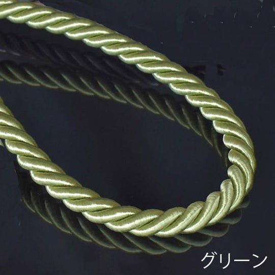 グリーン