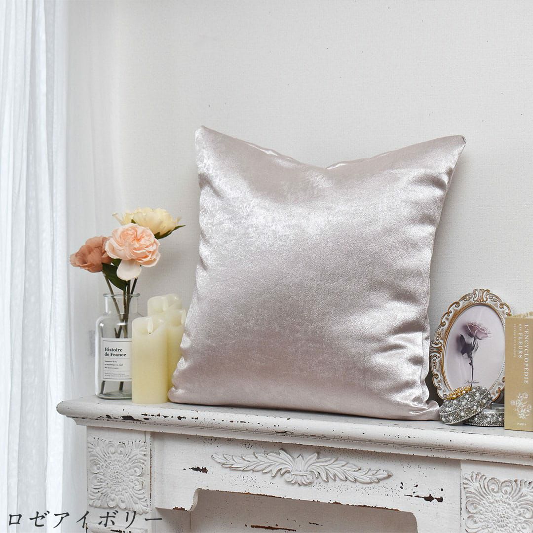 ロゼアイボリー