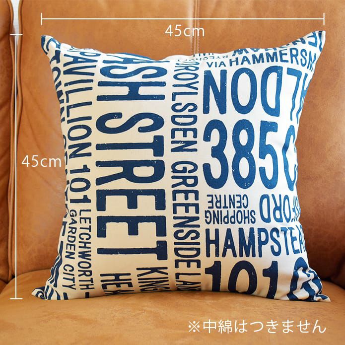 メール便対応可能！】クッションカバー(45cm×45cm)｜英字の