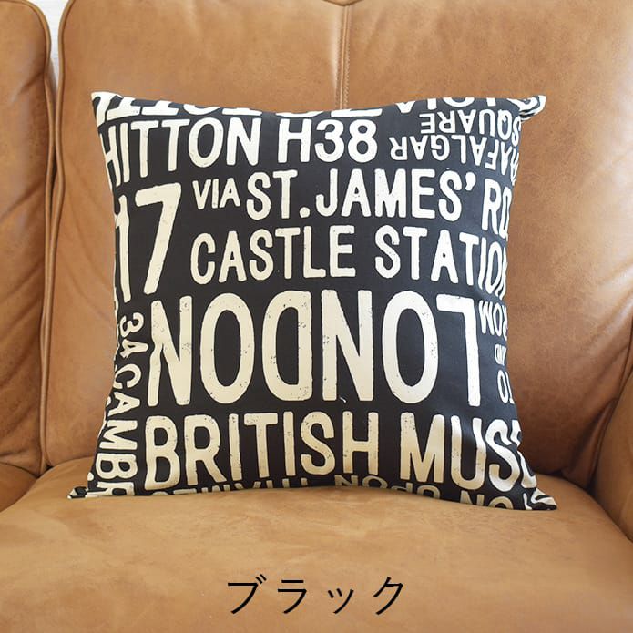 メール便対応可能！】クッションカバー(45cm×45cm)｜英字の