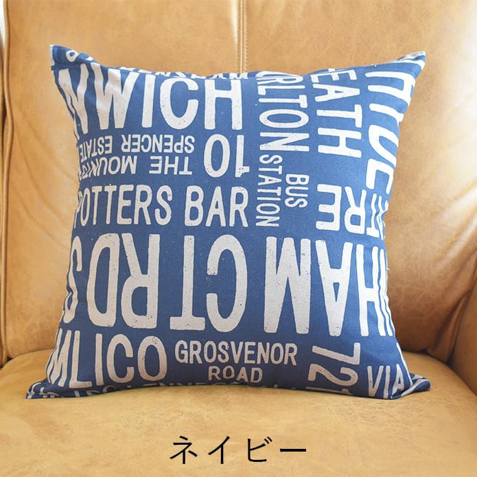 メール便対応可能！】クッションカバー(45cm×45cm)｜英字の