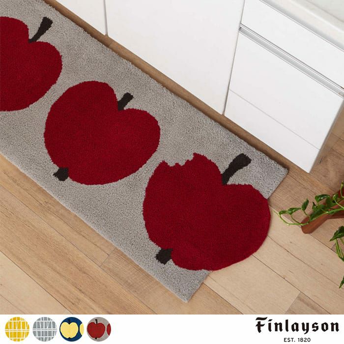 Finlayson(フィンレイソン)」のどこでもマルチに使えるキッチンマット