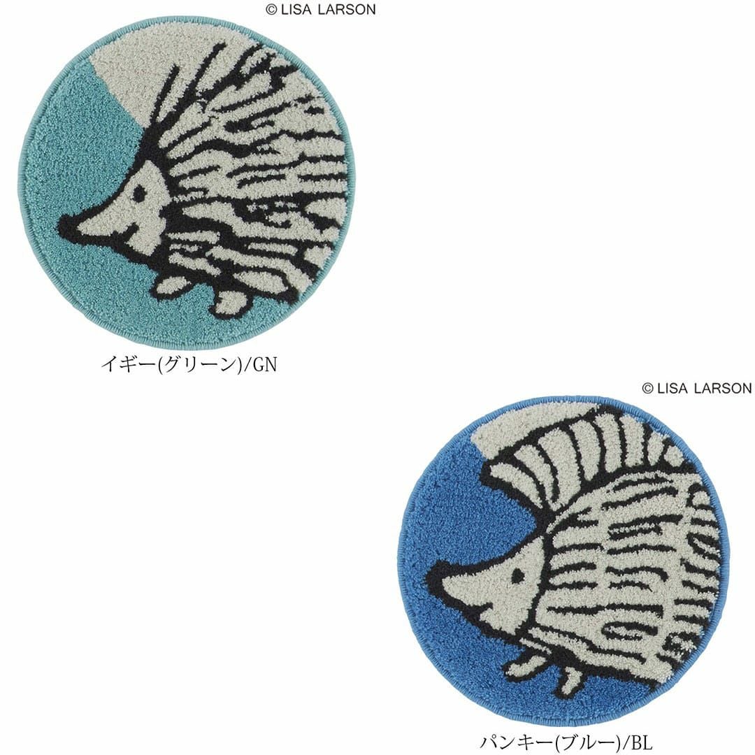 柄が選べる椅子に置くだけでかわいい丸形のチェアマット