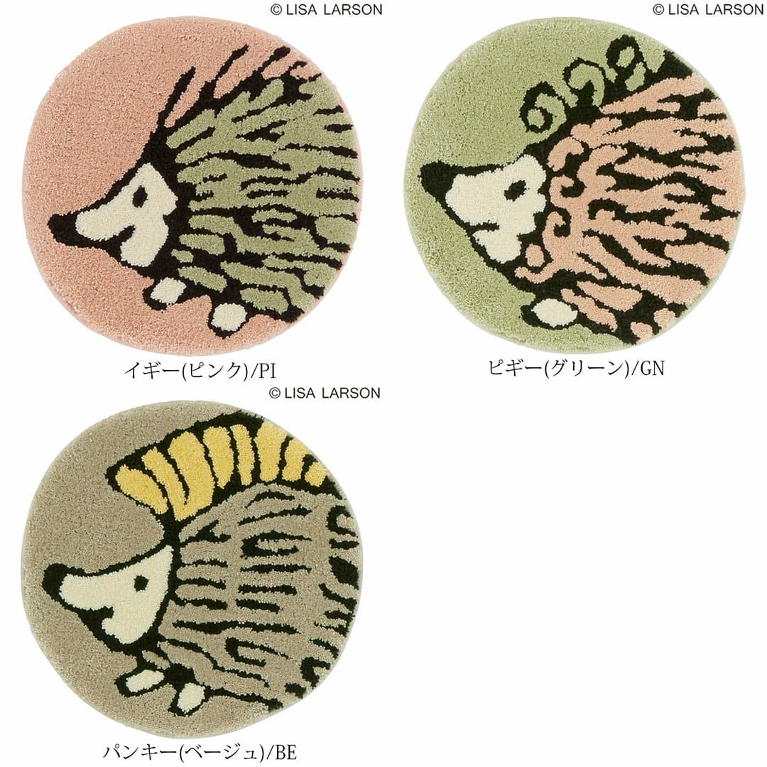 柄が選べる椅子に置くだけでかわいい丸形のチェアマット