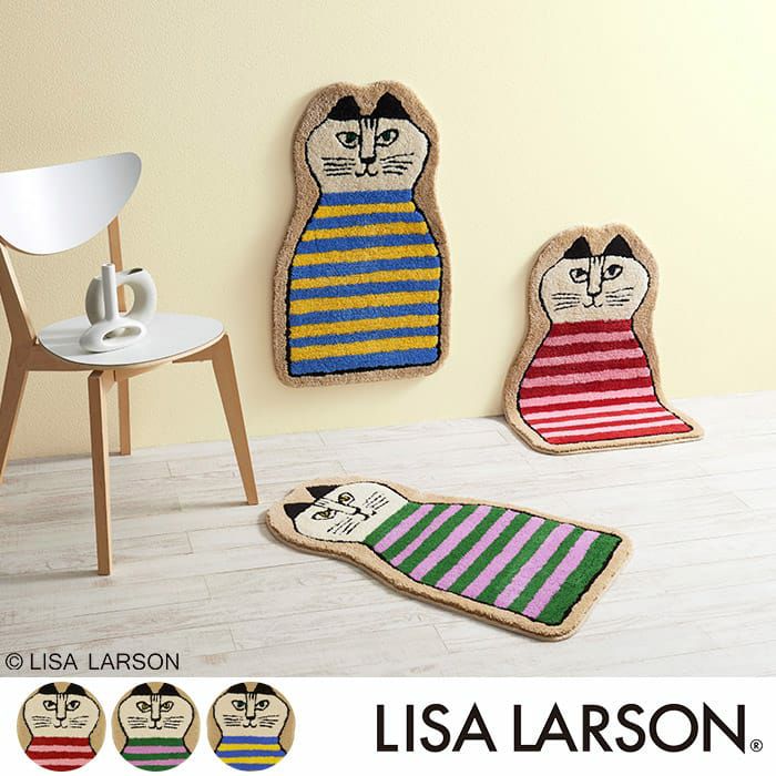 ミンミ「LISA LARSON(リサ・ラーソン)」のマルチに使えるダイカット