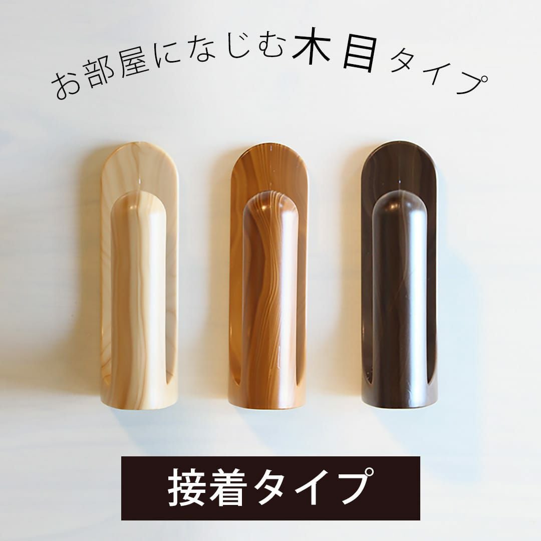 とってもかわいい花束柄の既製カフェカーテン「チューリップ