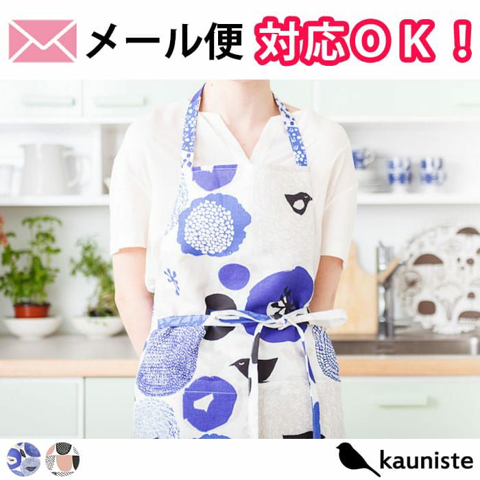 北欧エプロン　Kuovi (クオヴィ) エプロン 新品未使用❣️大人気 Kuovi クオヴィエプロン 北欧 アラビア - メルカリ