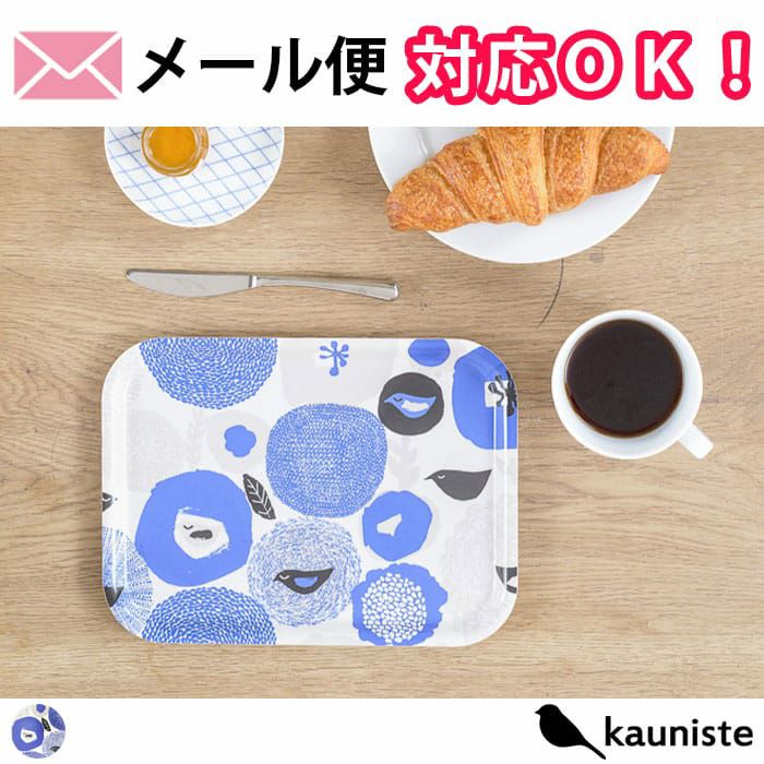 北欧ブランドのartek（アルテック）から人気の柄がトレーになって登場