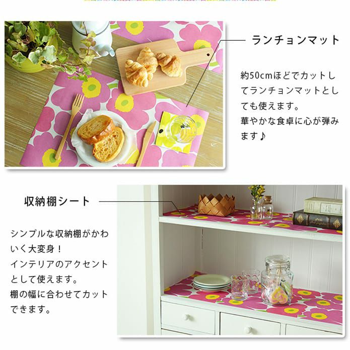【マリメッコ】完売品 クルイェンマルヤテーブルランナー marimekko - マリメッコ marimekko リネン テーブルランナー 新品未
