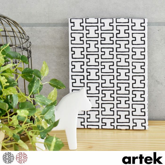 artek(アルテック)カーテン・ファブリック雑貨｜カーテン通販専門店