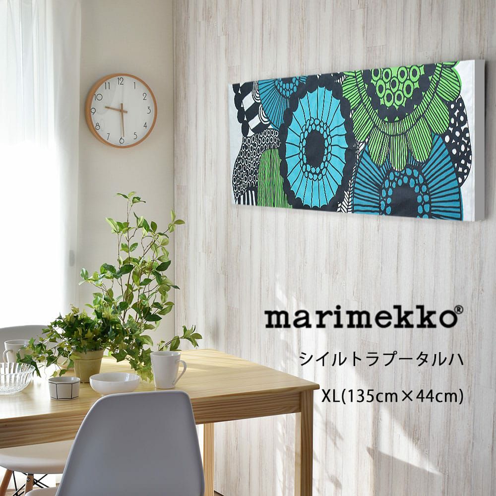 グリーン(花柄ありなしの指定不可）