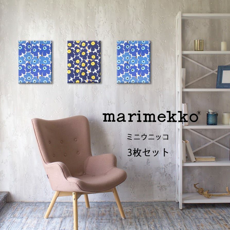 Mサイズ（31.8cm×41cm）