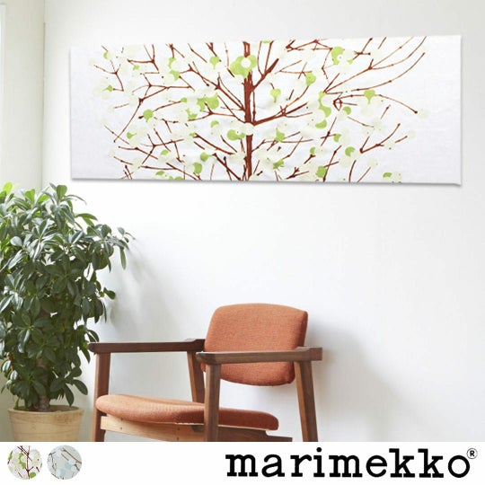 ファブリックパネル｜マリメッコ｜marimekko｜北欧インテリア｜カーテンズ
