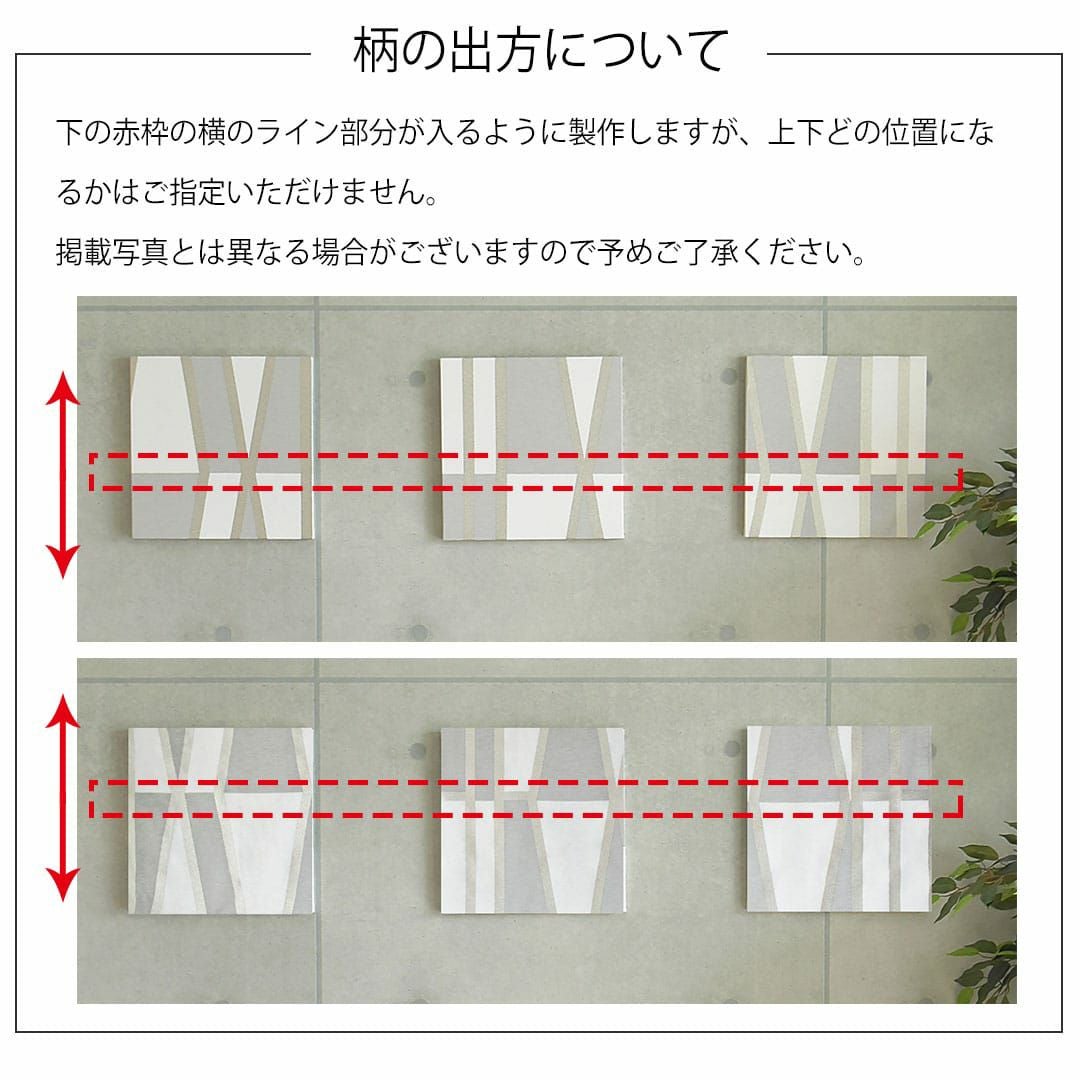 Sサイズ（33.4cm×33.4cm）