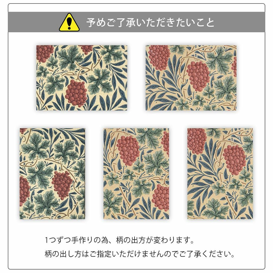 ウィリアムモリスのファブリックパネル「ヴァイン」ミニサイズ