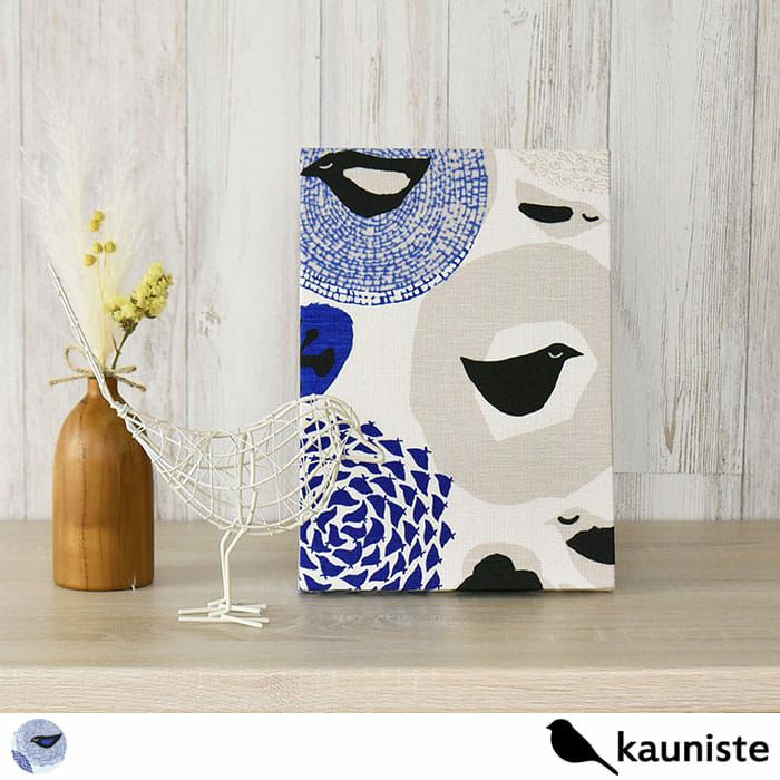ファブリックパネル｜カウニステ｜kauniste｜北欧インテリア｜カーテンズ