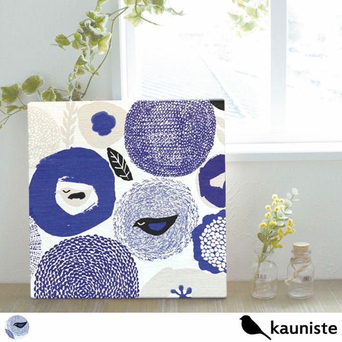 北欧  kauniste（ カウニステ ）✿ ファブリックパネル ファブリックパネル｜カウニステ｜kauniste｜北欧インテリア｜カーテンズ