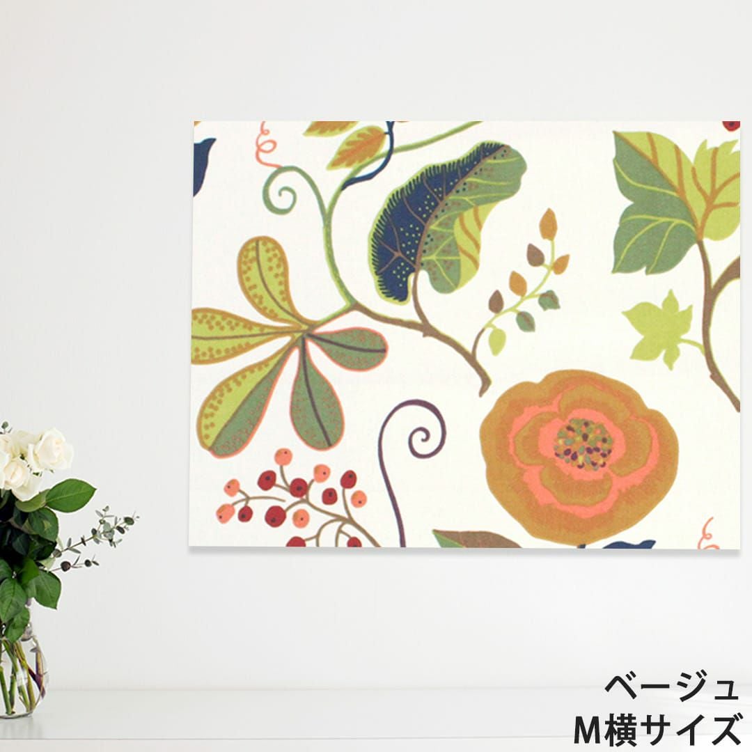 シナマークのファブリックパネルMサイズ「カプリ」草花が広がる北欧