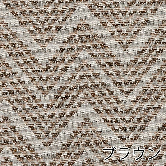 ブラウン