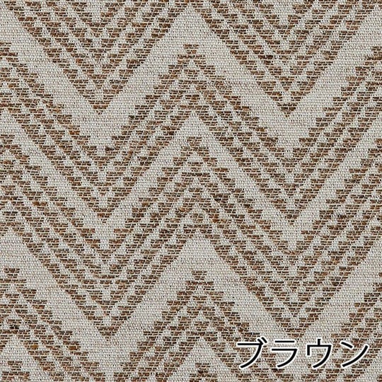 ブラウン