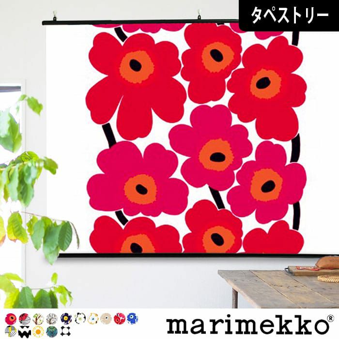 新品　マリメッコ カーテン　letto 生地　タペストリー 000000002664-01.jpg?size=xl&w=