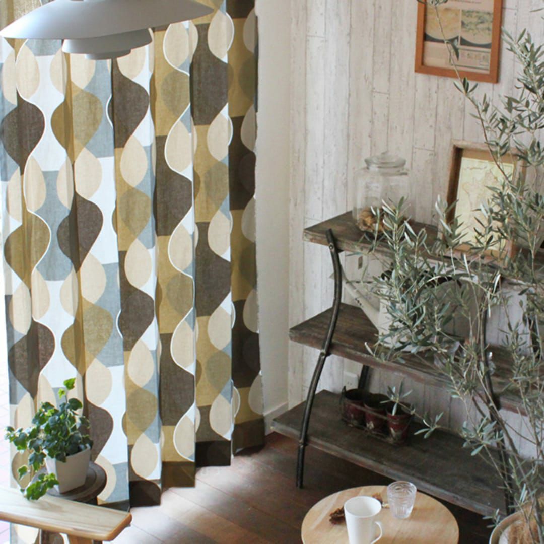 ブラウン　　（仕上がりは裾は2cm折り返しになります）