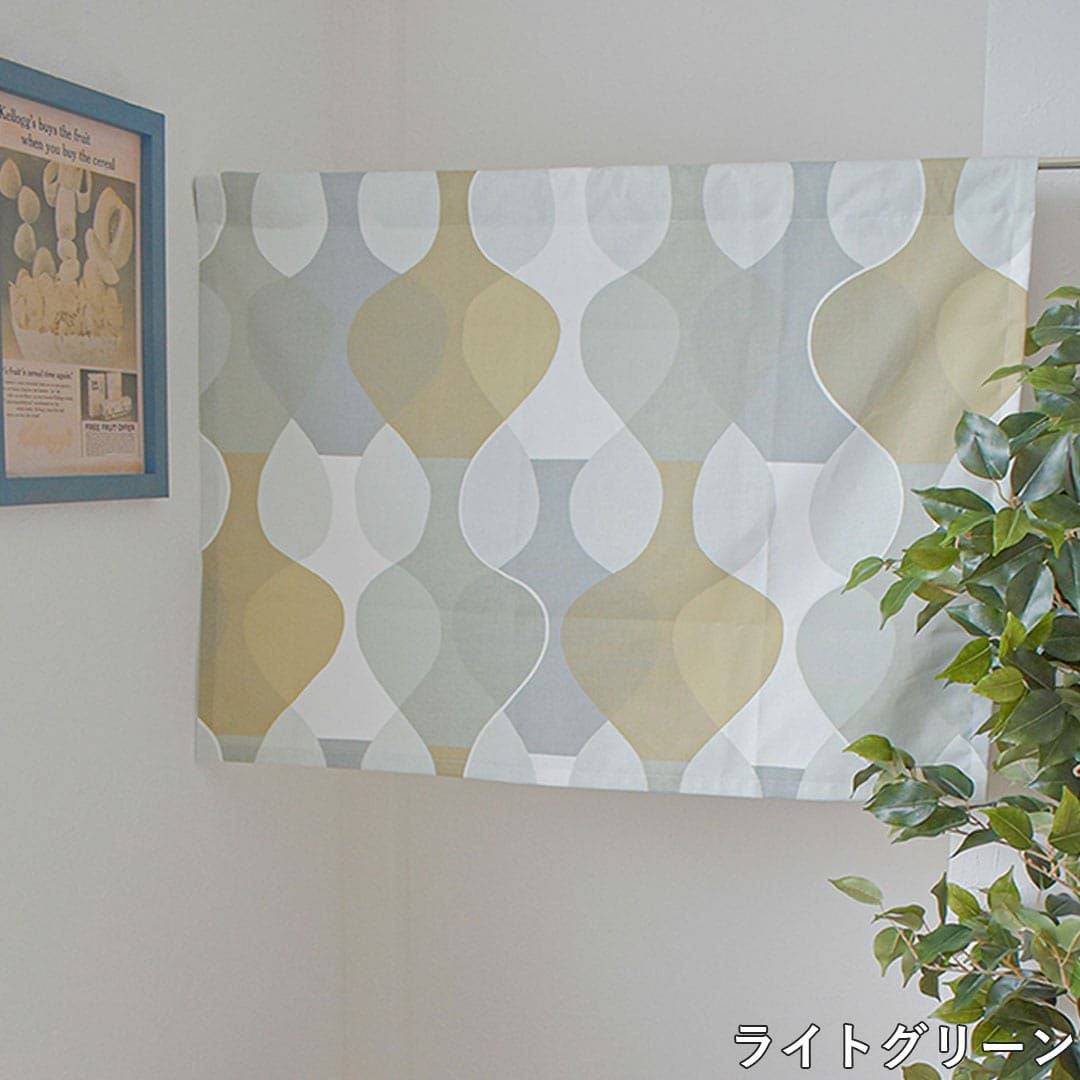 ライトグリーン