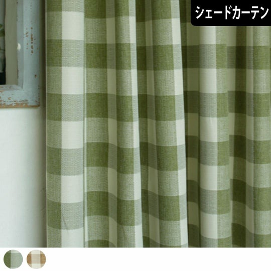 カントリーチェック】麻のような素材感のあるオーソドックスなチェック 