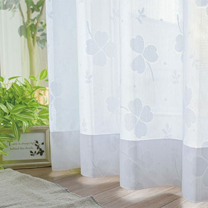 ユニチカの「サラクール」使用のUVカットレース｜クレー | カーテン