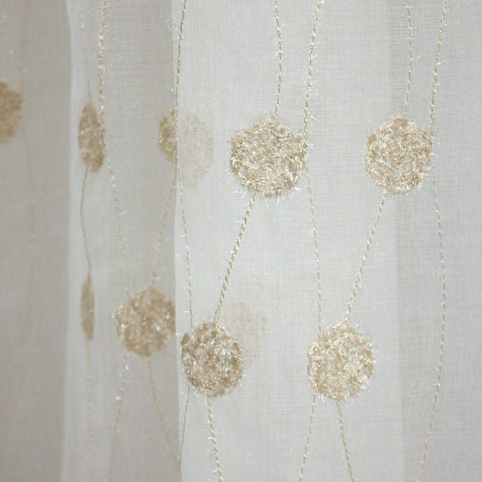 ふわふわボール(ベージュ)