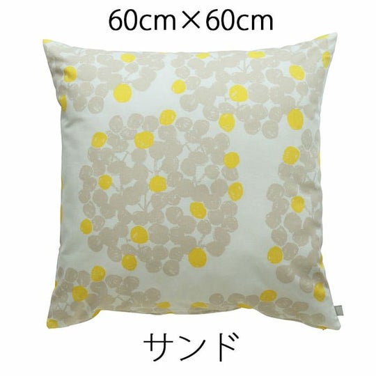 サンド(60cm×60ｃｍ)
