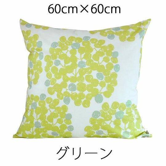 グリーン(60cm×60ｃｍ)
