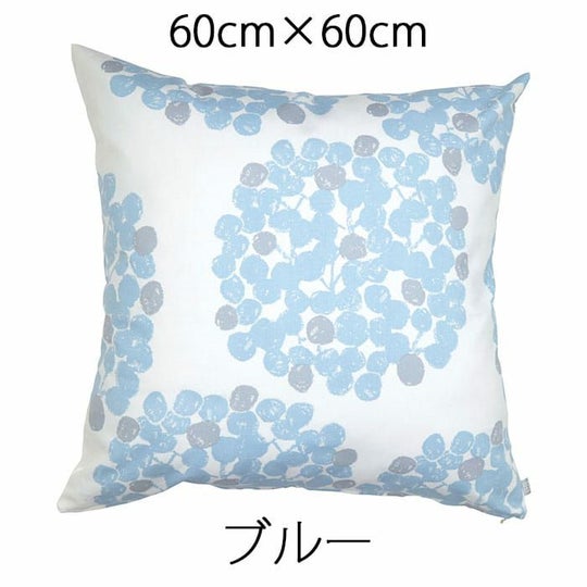 ブルー(60cm×60ｃｍ)
